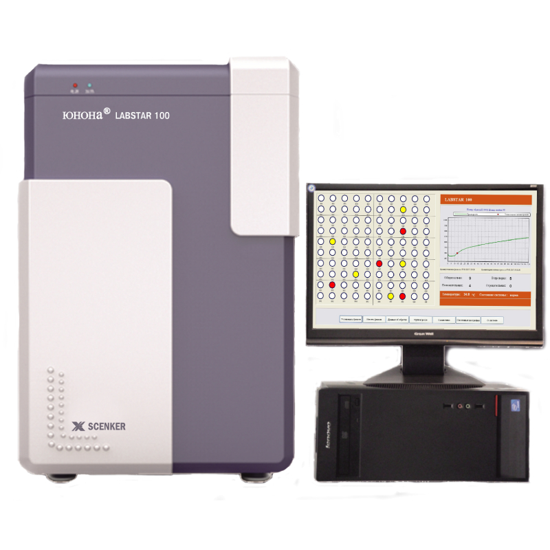 Анализатор бактериологический автоматический серии юнона® LABSTAR 100